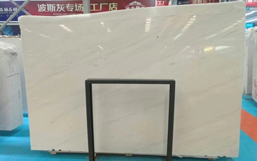 Sivec White Marble New Cut from Blocks