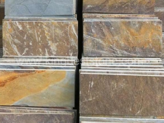 Rusty Yellow Slate Cut-to-size Natural Split Floor Tiles